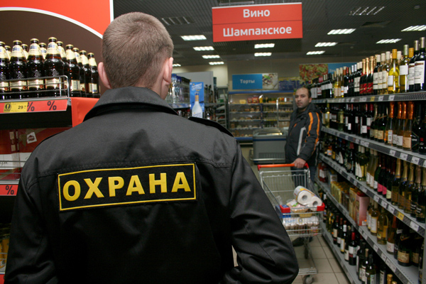 Охрана магазинов и ТЦ