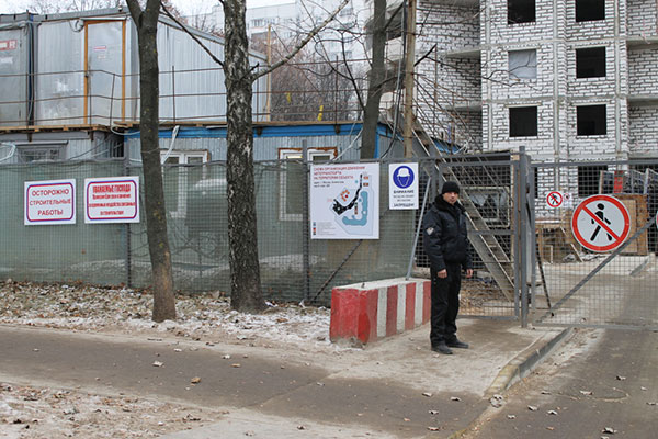 Охрана строительных объектов
